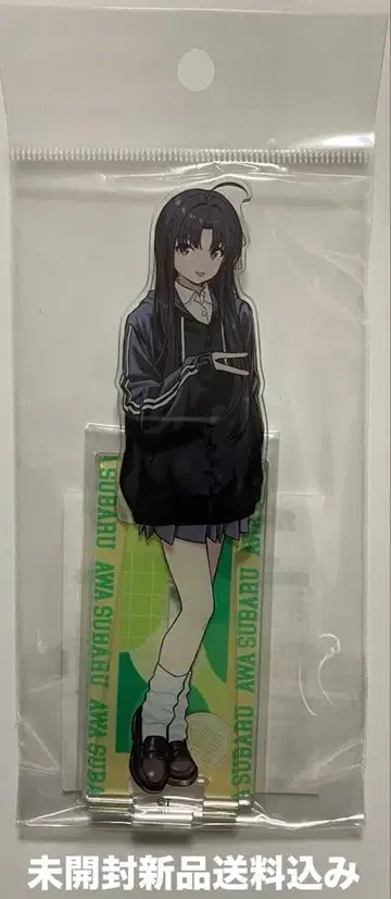 걸즈밴드크라이 아크릴 스탠드 야스나 스바루 (걸크라 x 요루쿠라 콜라보