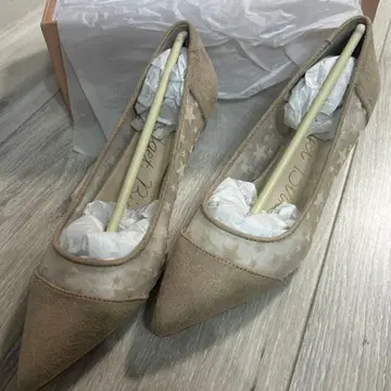 브리짓 바킨 펌프스