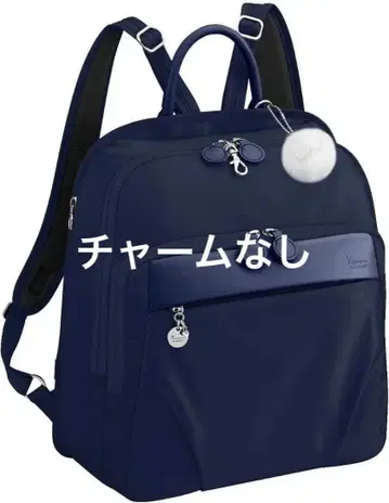 새상품 카나나 프로젝트 럭색 PJ1-4TH A4 사이즈 수납 12