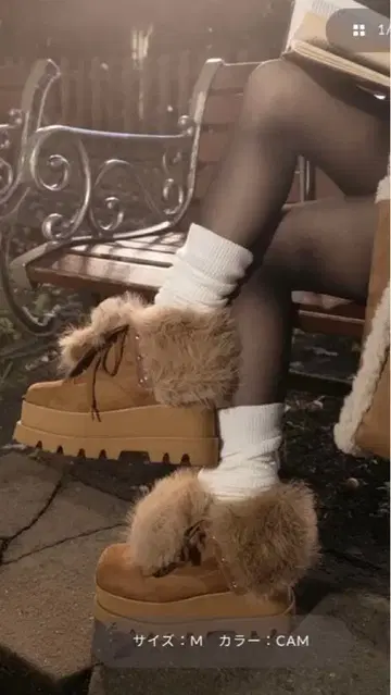 완판템 레어 다리치 라이닝 퍼 엔지니어 부츠 (CAM S 사이즈)