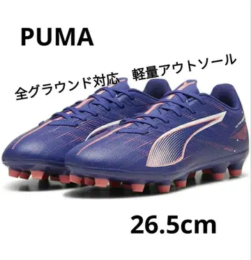 PUMA 축구 스파이크 ULTRA 5 PLAYHG 26.5