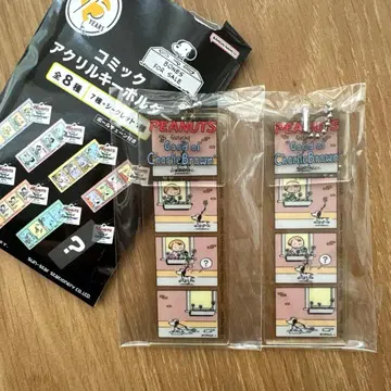 미사용 새상품 스누피 코믹 아크릴 키링