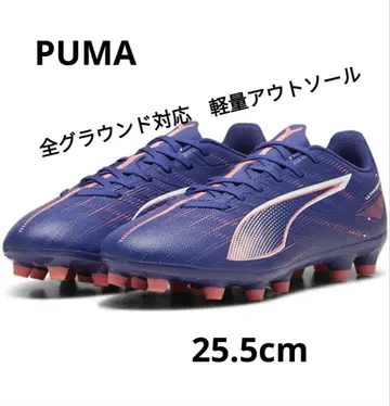 PUMA 축구 스파이크 ULTRA 5 PLAYHG 25.5cm