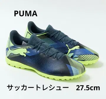 푸마 축구 트레이닝화 FUTURE7PLAYTT 27.5