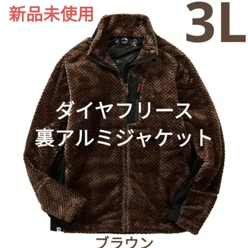 [새상품 완판템] 다이아 플리스 안감 알루미늄 자켓 브라운 3L