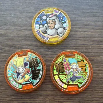 잘생긴 남자 개 중고 와 칠복신 2장 새상품