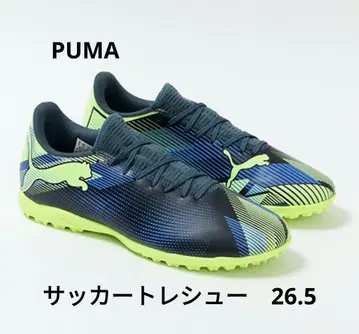 PUMA 축구 트레이닝화 FUTURE 7 PLAYTT