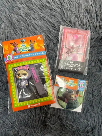 해피 복권 주토피아 F상 H상 I상 세트