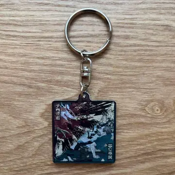 KingGnu CD 자켓 아크릴 키링