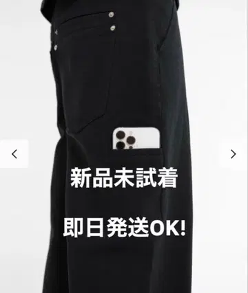 Asapmode 스태킹 캔버스 와이드 레그 팬츠