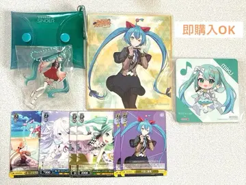 프로세카 하츠네 미쿠 묶음 판매 스시로 가라오케관 미니 색지 바이스