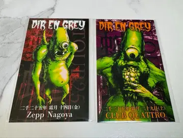 회장 한정판 스티커 DIR EN GREY 엔엔 쿄