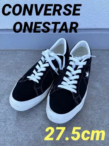 컨버스 원스타 스웨이드 블랙 27.5cm