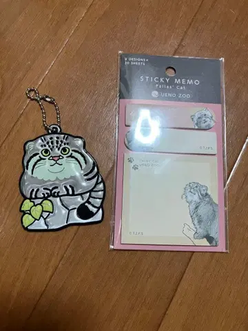 우에노 동물원 마눌 고양이 키링과 메모지 세트