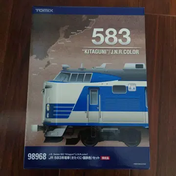 TOMIX 98968 583계 [키타구니] 세트