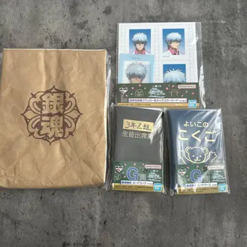 제일복권 3학년 Z반 은혼 I상 긴파치 선생님