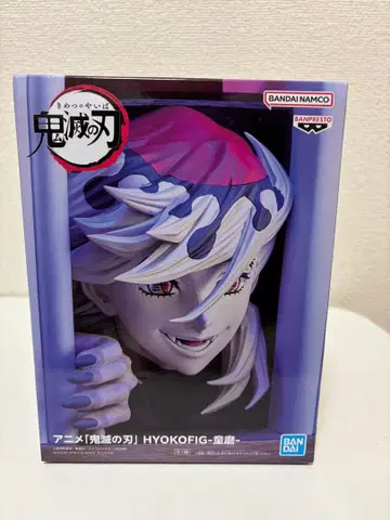 귀멸의 칼날 도우마 피규어 HYOKOFIG