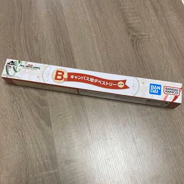 Mrs. GREEN APPLE 제일복권 B상 캔버스 천 태피스트리