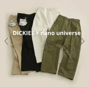 Dickies 별주 874 와이드 실루엣 워크 팬츠