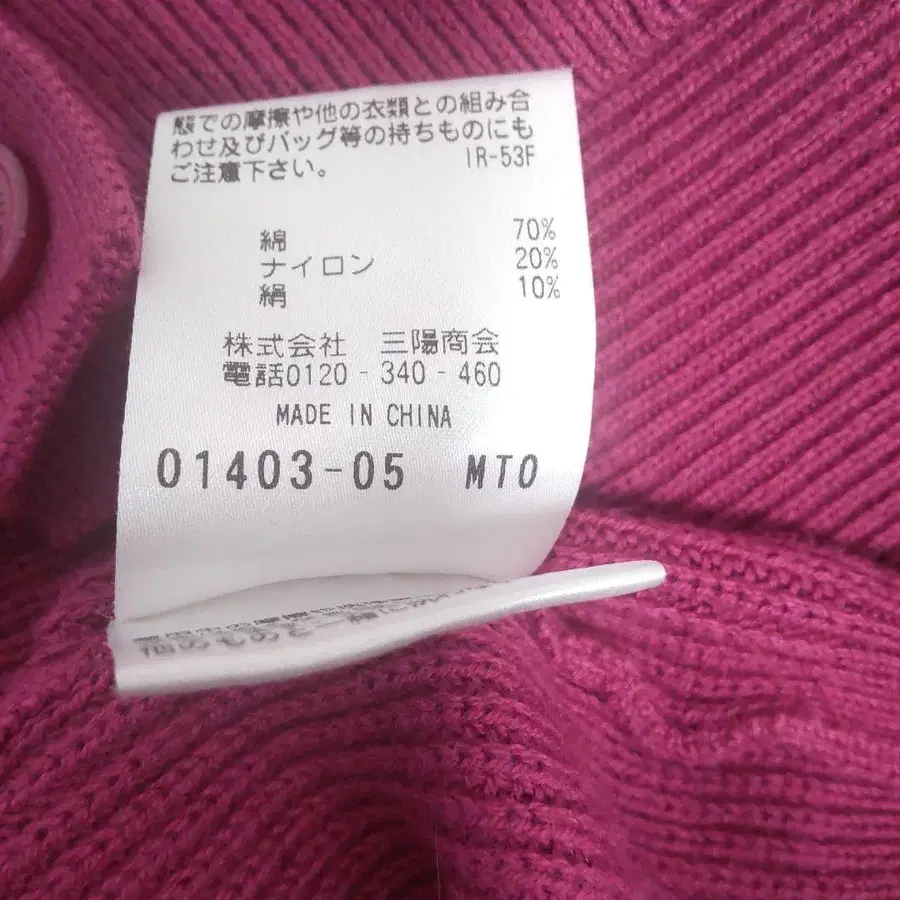 5번째 상품 이미지