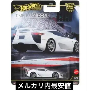 핫휠 프리미엄 렉서스 LFA 타임리스 아이콘