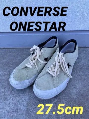 컨버스 원스타 스웨이드 27.5cm