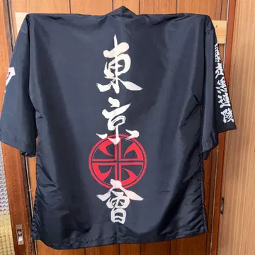 도쿄 리벤저스 특공복풍 법피 (하피)