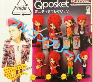 Qposket hide 미니어처 피규어 컴플리트