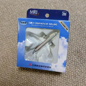 미쓰비시 MRJ90 1/400 항공기 모델