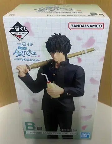 은혼 3학년 Z반 긴파치 선생님 제일복권 B상 히지카타 토시로