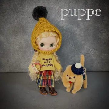 미니 브라이스 아웃핏 겨울 산책 세트 A