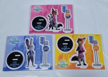 주토피아 복권 아크릴 스탠드 3개 세트