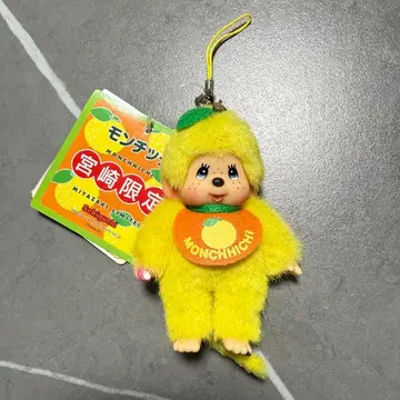 몬치치 [지역 한정 몬치치] [미야자키 한정판] 스트랩