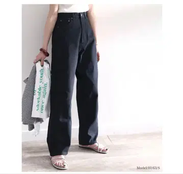 클래식 엘프 미 실루엣 하이웨스트 와이드 데님 블랙