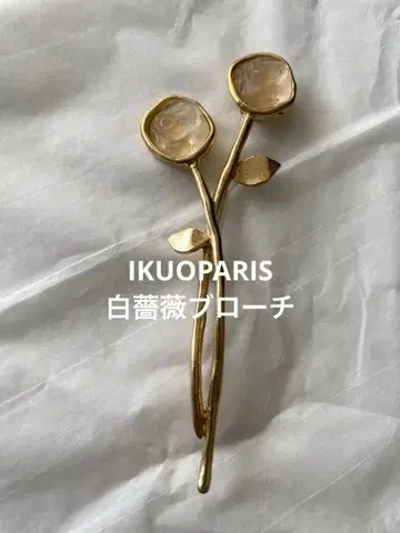 IKUOPARIS 화이트 장미 브로치