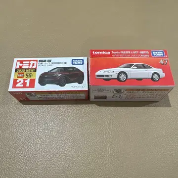 [12월 출시] 21 닛산 리프 & 47 도요타 소아라 4.0GT