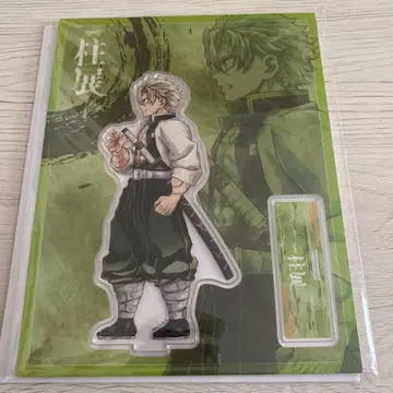 귀멸의 칼날 기둥전 비주얼 아크릴 스탠드 시나즈가와 사네미