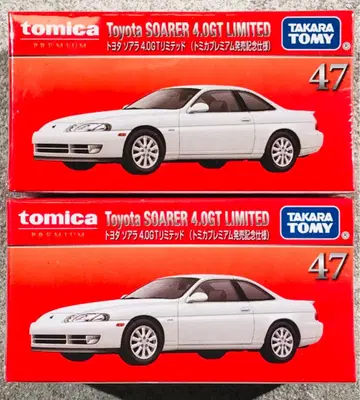 토미카 도요타 소아라 4.0GT LIMITED No.47 2대 세트