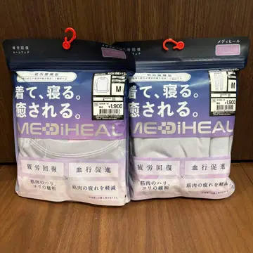 [ 퍼플 M ] 워크맨 메디힐 긴팔 셔츠 롱팬츠 여성용