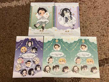 귀멸의 칼날 ufotable cafe 크리스마스 엽서