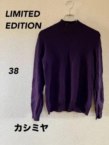 LIMITED EDITION 캐시미어 100% 보라색 터틀넥 38