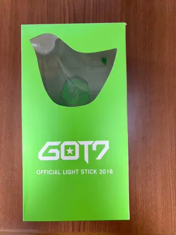 GOT7 공식 응원봉 2018