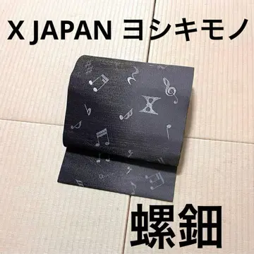 X JAPAN 요시키 요시키모노 나전 금도금 9촌 나고야 오비 가드 가공