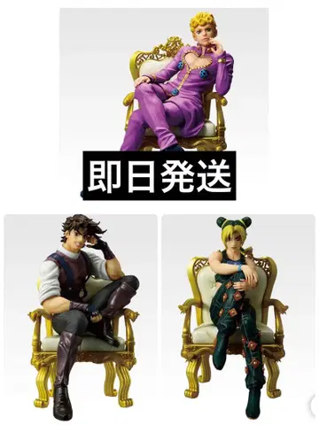 제일복권 죠죠월드 죠죠의 기묘한 모험 피규어