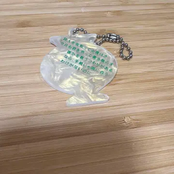 Tele 시의 형태 꽃병