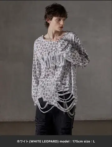 [ GRANCY ] 올 패턴 큐빅 그래픽 롱 T