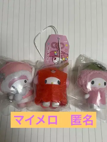 치비토모 산리오 마이멜로디 세트