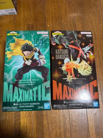 히로아카 피규어 바쿠고 미도리야 데쿠 BAKUGO