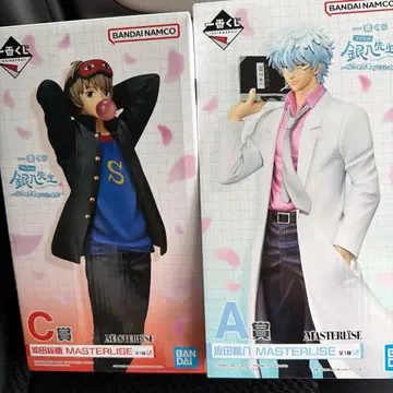 제일복권 3학년 Z반 긴파치 선생님 ~복권식 청춘이 여기에 있다!~