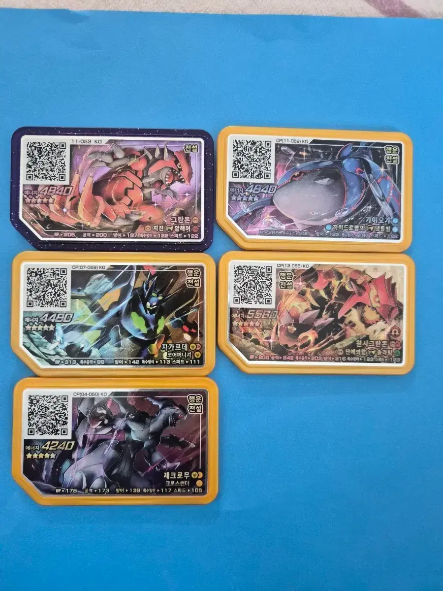 1995 topsun pokemon cards POKEMON Topsun Booster PACK 1995 Japanese Card Gum Charizard Venusaur 1st  Green